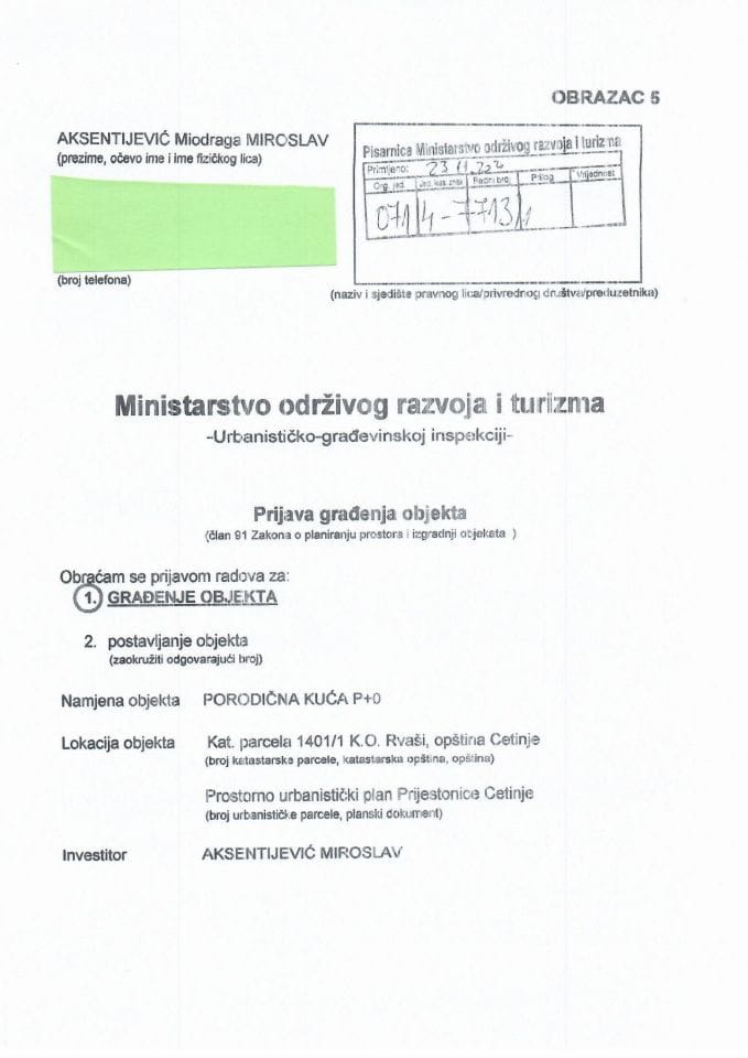 071-4-7713-1 AKSENTIJEVIĆ MILAN