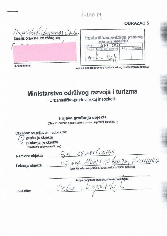 071-4-162-1 SAVO MARKOVIĆ