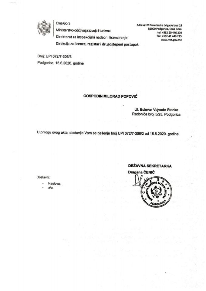 UPI-072-7-306-3 MILORAD POPOVIĆ