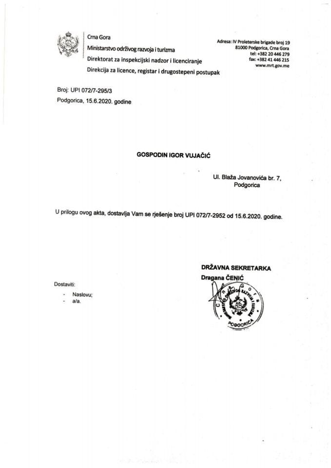 UPI-072-7-295-3 IGOR VUJAČIĆ