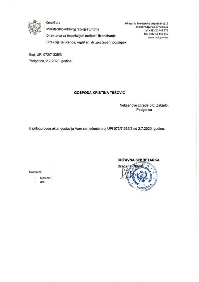 UPI-072-7-335-3 KRISTINA TEŠOVIĆ