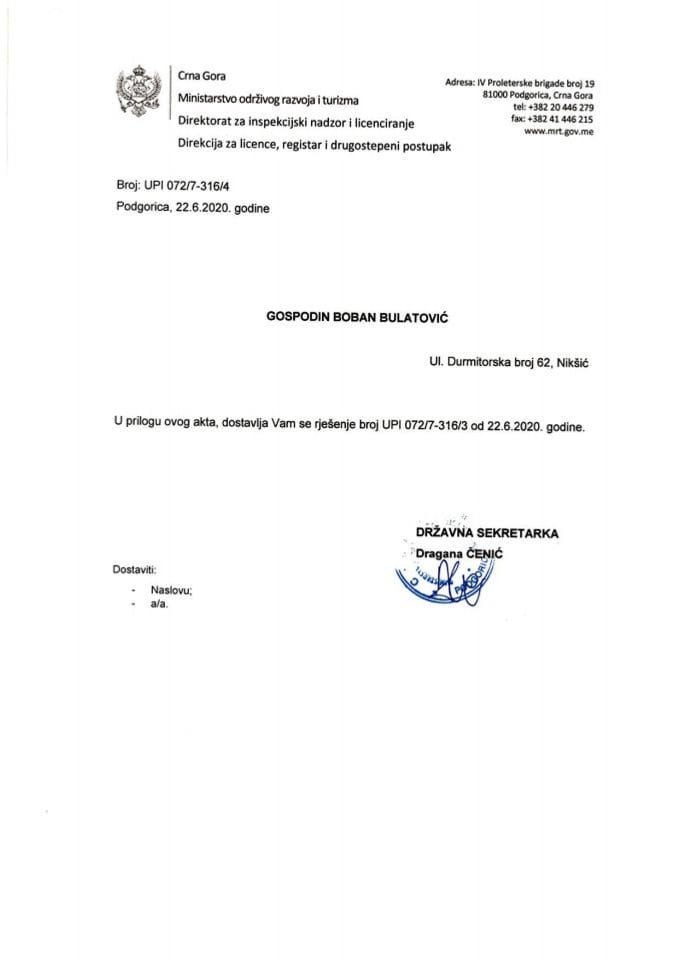 UPI-072-7-316-4 BOBAN BULATOVIĆ