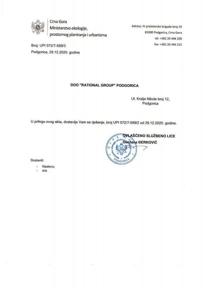 UPI-072-7-589-3 DOO RATIONAL GROUP