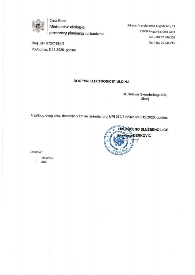 UPI-072-7-584-3 DOO SN ELECRONICS