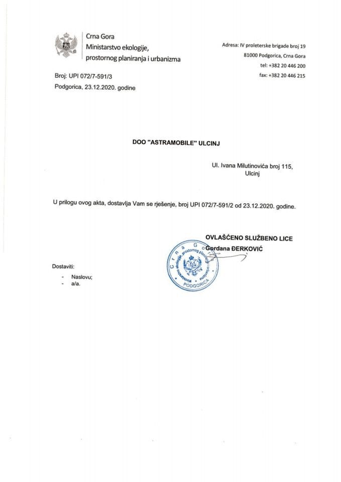 UPI-072-7-591-3 DOO ASTROMOBILE