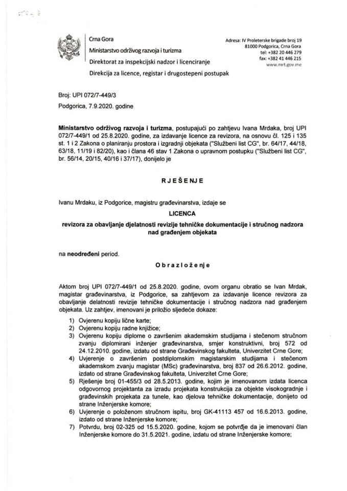 UPI-072-7-449-4 IVAN MRDAK