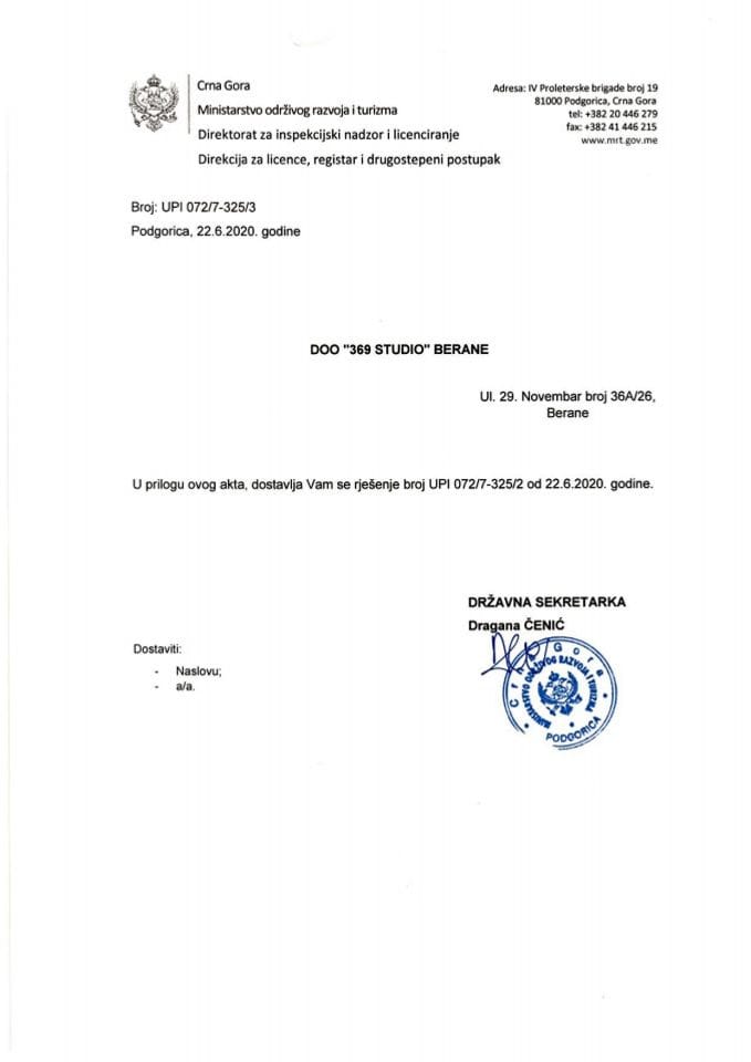 UPI-072-7-325-3 DOO 369 STUDIO