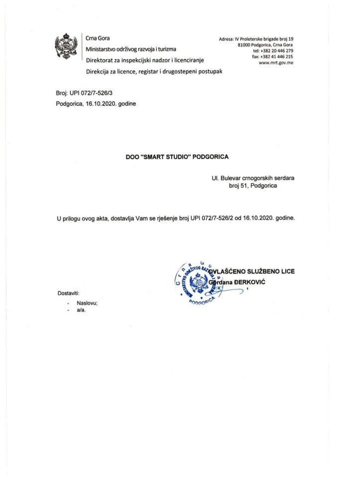 UPI-072-7-526-3 DOO SMART STUDIO