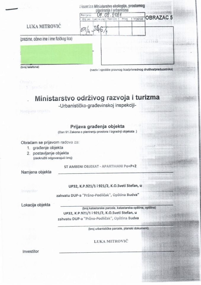 071-4-346-1 LUKA MITROVIĆ