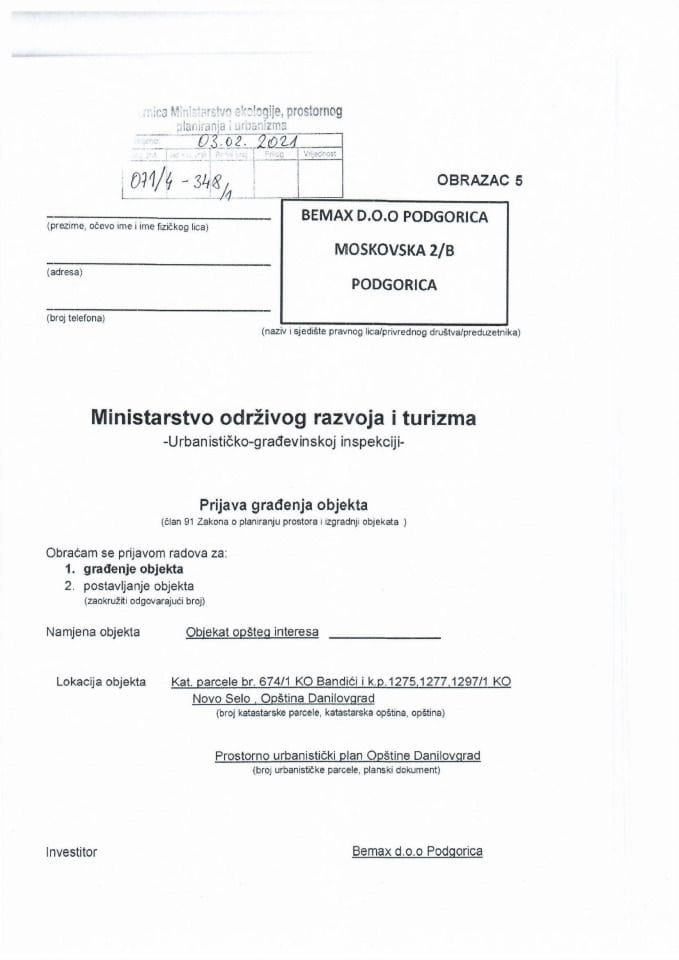 071-4-348-1 BEMAX DOO