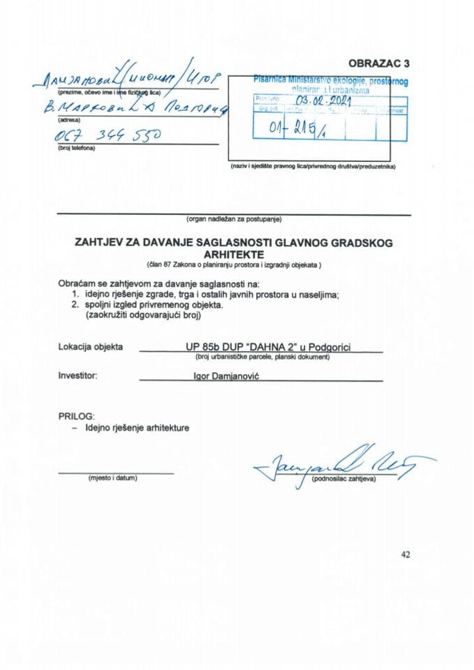 03.02.2021. Zahtjev - Igor Damjanović - Podgorica