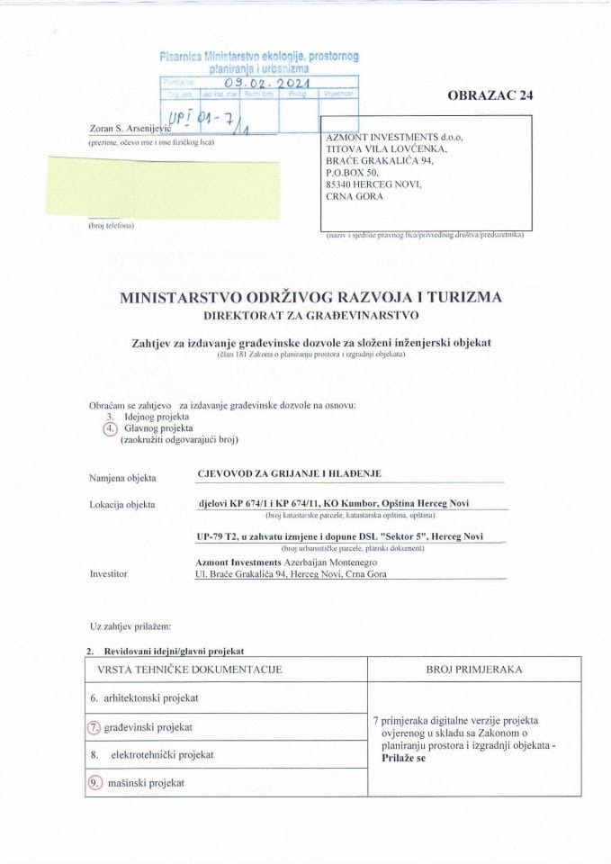 UPI 01_7_1 Azmont Investments d.o.o.