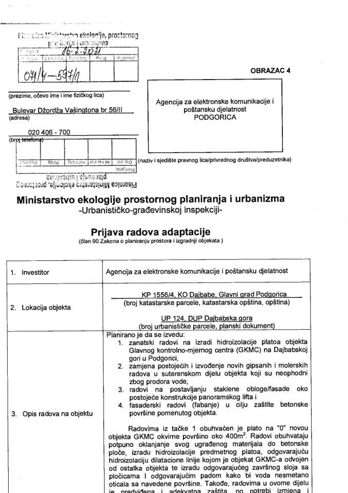 071-4-597-1 AGENCIJA ZA ELEKTRONSKE KOMUNIKACIJE I POŠTANSKU DJELATNOST