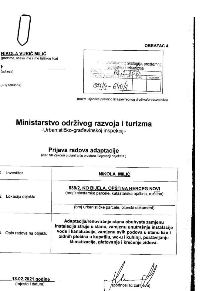 071-4-640-1 NIKOLA MILIĆ