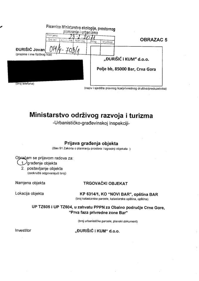 071-4-703-1 ĐURIŠIĆ I KUM DOO