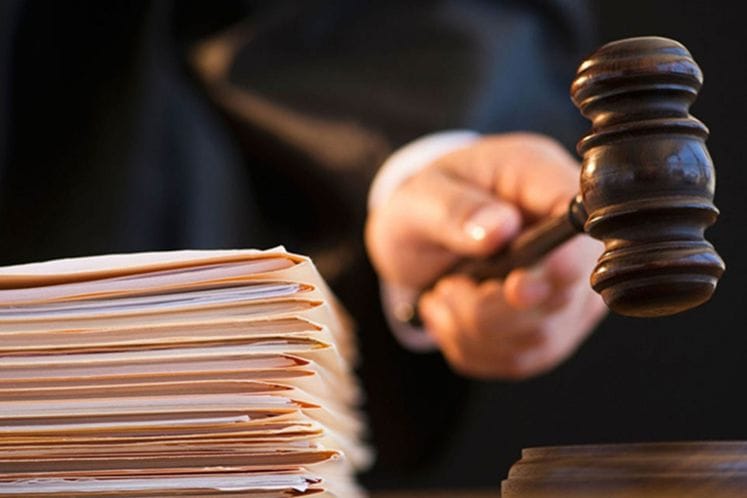 Suđenje u razumnom roku