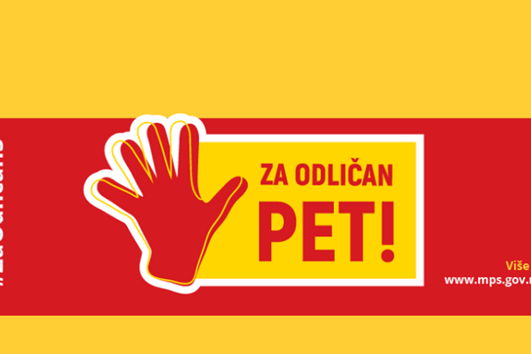 Podrška učenicima, studentima i nastavnicima