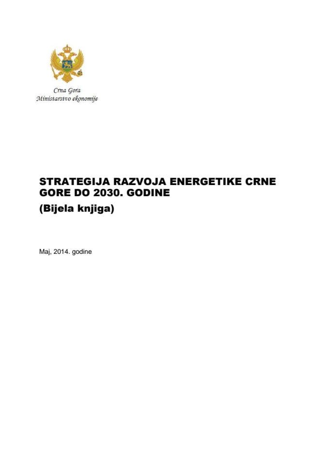 Стратегија развоја енергетике Црне Горе до 2030. године