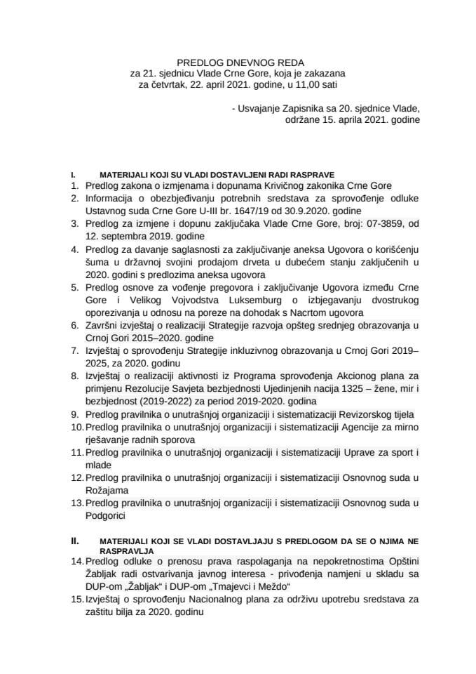 Предлог дневног реда за 21. сједницу Владе Црне Горе