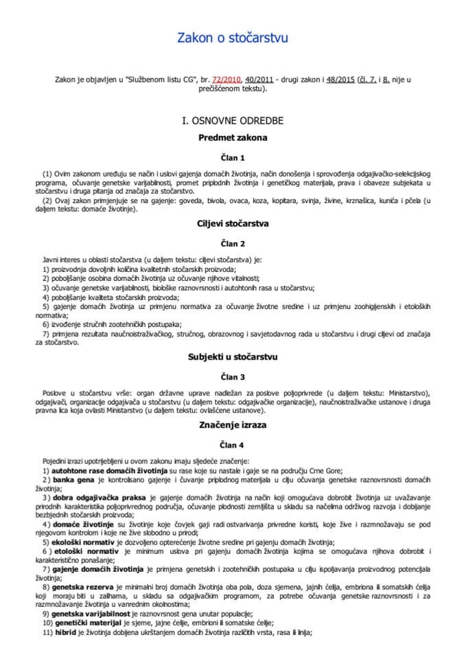 Zakon o stocarstvu