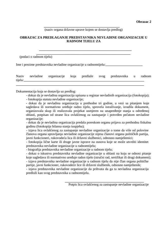 Obrazac 2 -  predlaganje predstavnika NVO u radnom tijelu za Savjet za prava djeteta u Crnoj Gori