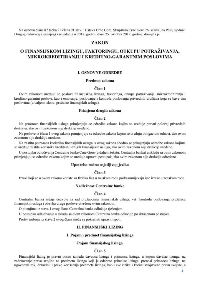 Закон о финансијском лизингу факторингу откупу потразивања