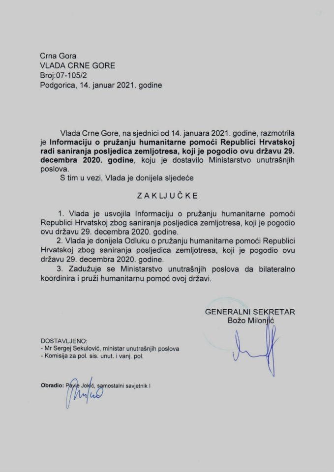 Informacija o pružanju humanitarne pomoći Republici Hrvatskoj radi saniranja posljedica zemljotresa, koji je pogodio ovu državu 29. decembra 2020. godine - Zaključak