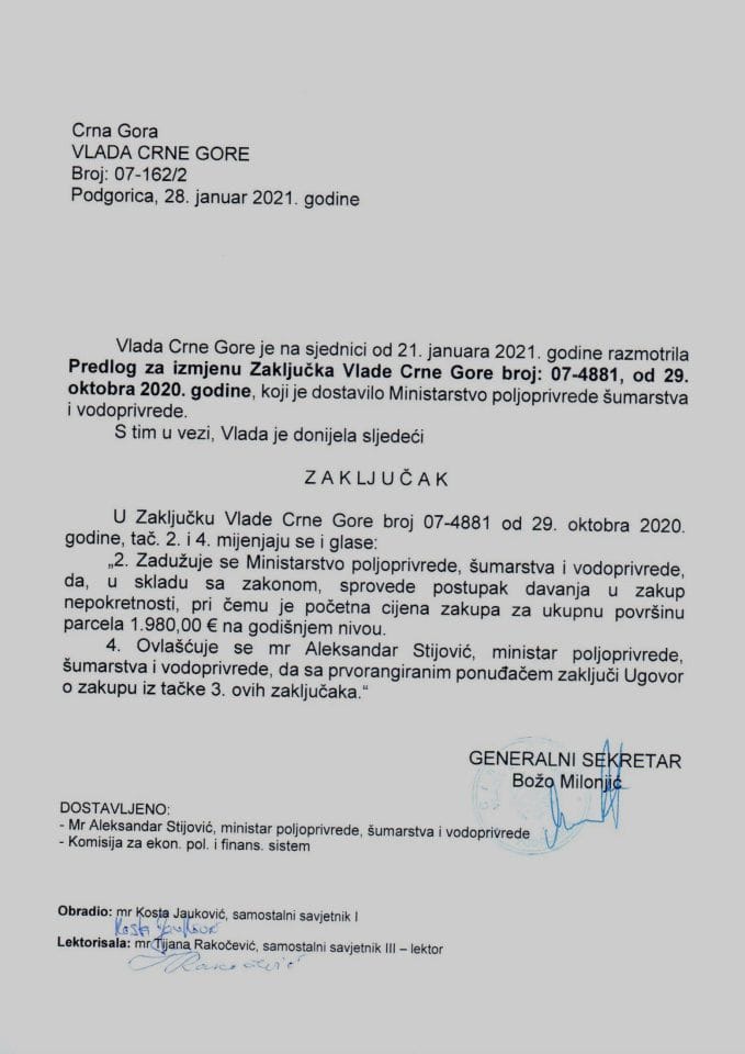 Предлог за измјену Закључка Владе Црне Горе, број: 07-4881, од 29. октобра 2020. године (без расправе) - Закључак