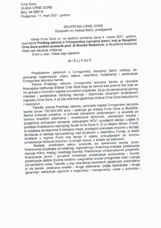 Predlog mišljenja na Predlog zakona o Crnogorskoj razvojnoj banci (predlagač poslanik prof. dr Branko Radulović) - Zaključak