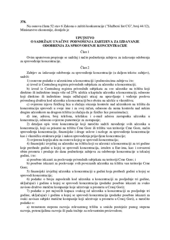 Uputstvo o sadrzaju i nacinu podnosenja zahtjeva za izdavanje odobrenja za spr. konc.
