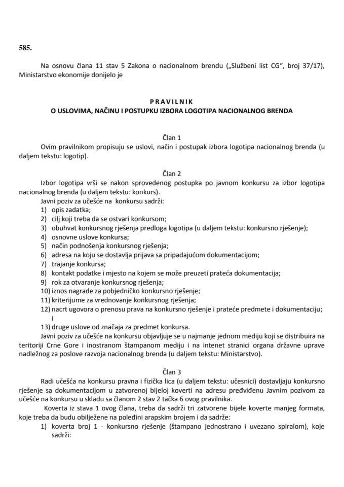 Pravilnik o uslovima, načinu i postupku izbora logotipa nacionalnog brenda