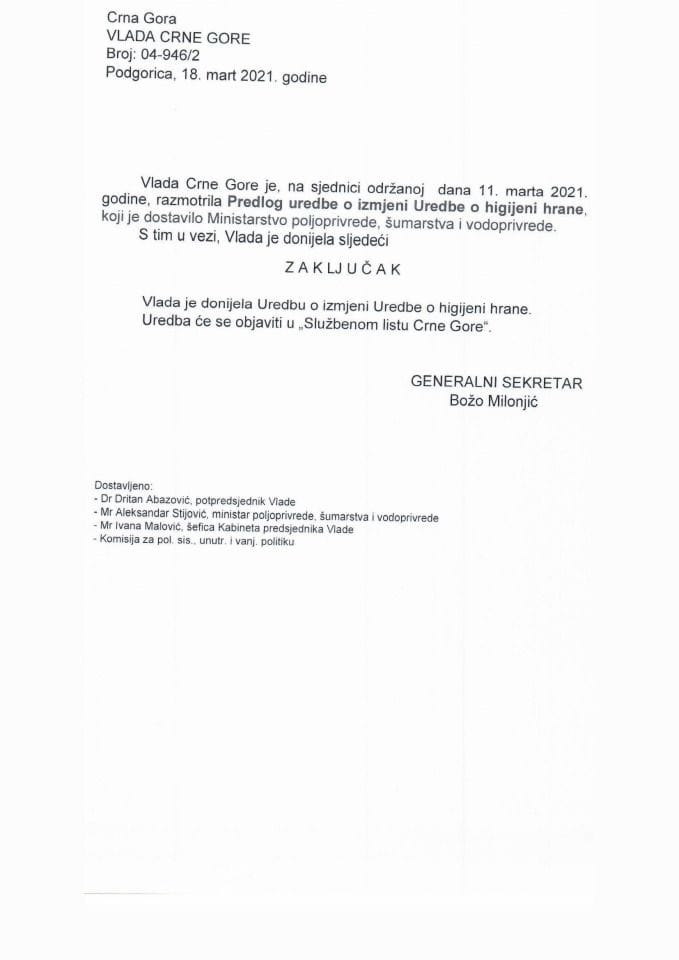 Предлог уредбе о измјени Уредбе о хигијени хране - Закључак