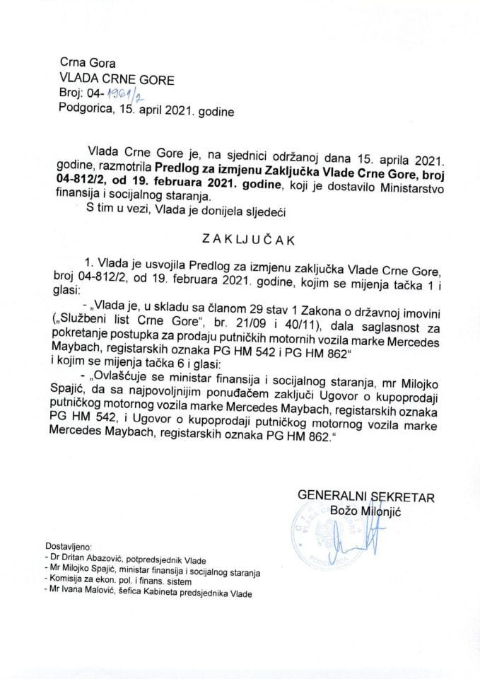 Предлог за измјену Закључака Владе Црне Горе, број: 04-812/2, од 19. фебруара 2021. године - Закључак