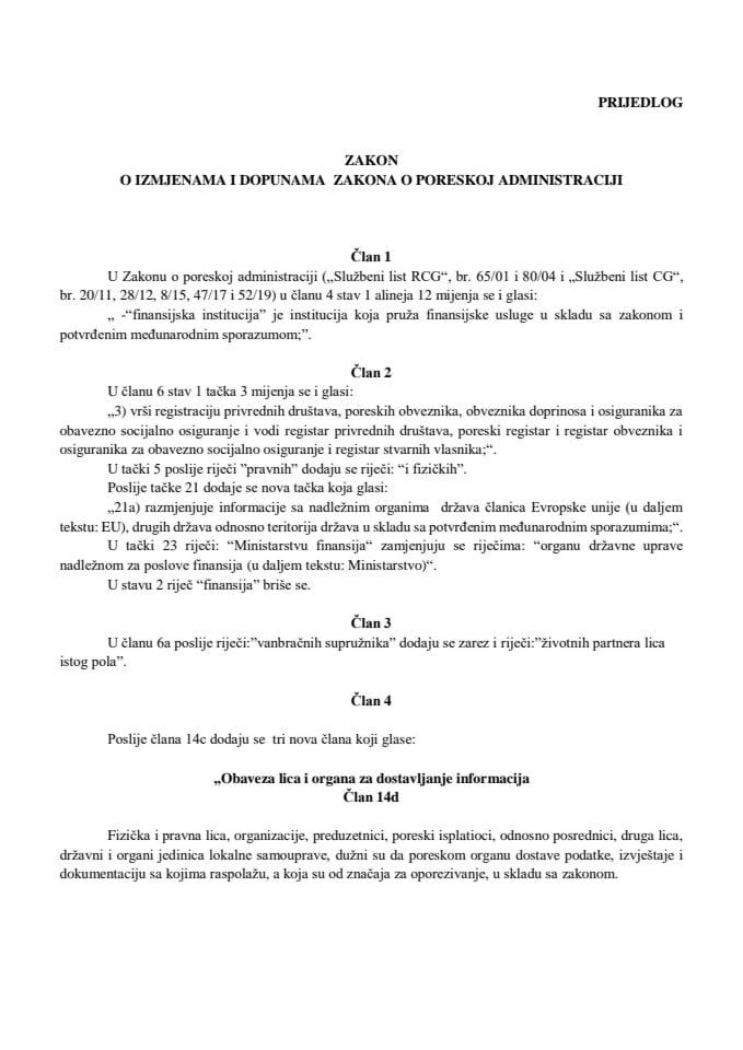 Предлог закона о измјенама и допунама Закона о пореској администрацији
