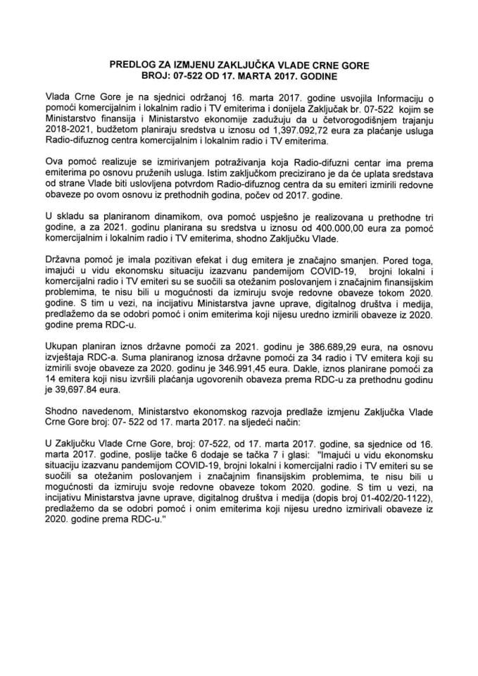 Предлог за измјену Закључка Владе Црне Горе, број: 07-522, од 17. марта 2017. године