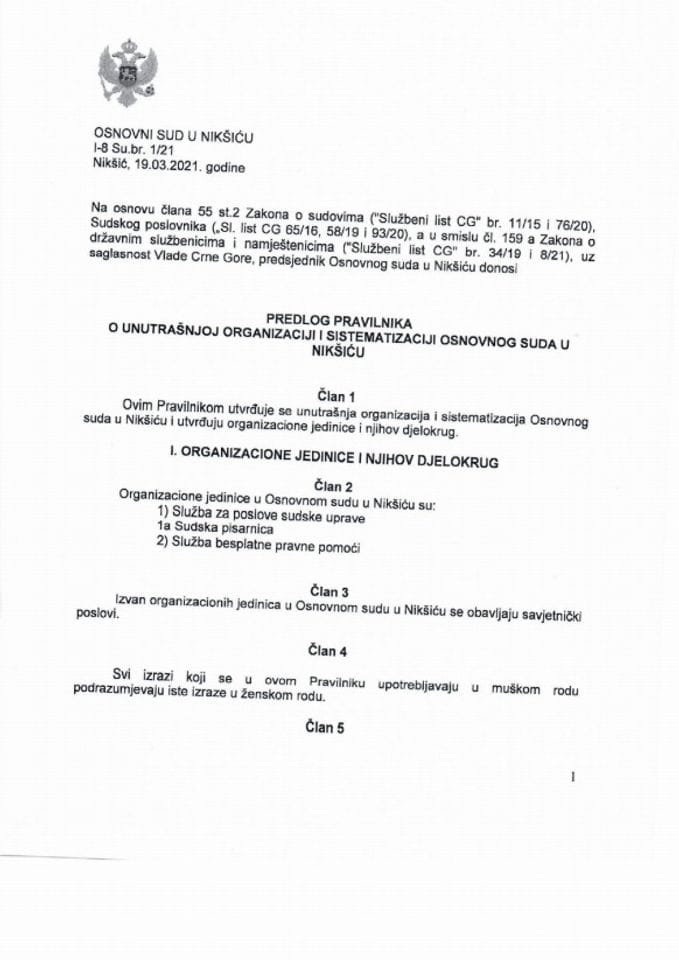 Предлог правилника о унутрашњој организацији и систематизацији Основног суда у Никшићу