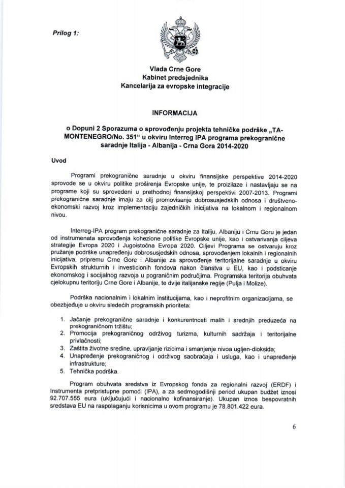Informacija o Dopuni 2 Sporazuma o sprovođenju projekta tehničke podrške „TA-MONTENEGRO/No. 351“ u okviru Interreg IPA programa prekogranične saradnje Italija – Albanija – Crna Gora 2014–2020