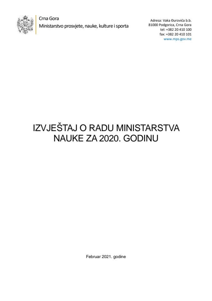 Извјештај о раду и стању у управним областима из надлежности Министарства науке у 2020. години