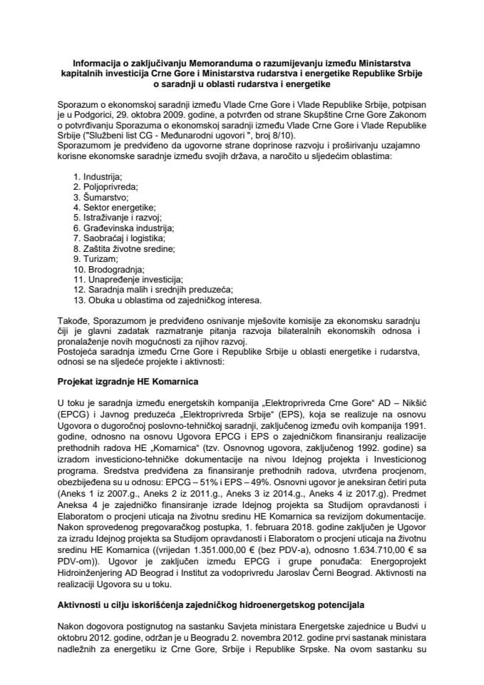 Informacija o zaključivanju Memoranduma o razumijevanju između Ministarstva kapitalnih investicija Crne Gore i Ministarstva rudarstva i energetike Republike Srbije o saradnji u oblasti rudars