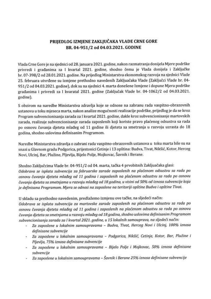 Predlog za izmjenu Zaključaka Vlade Crne Gore, broj: 04-951/2, od 4. marta 2021. godine, sa sjednice od 25. februara 2021. godine