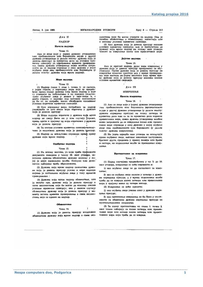 Ugovor o međusobnom izvršavanju sudskih odluka u krivičnim stavrima između SFRJ i Republike Austrije