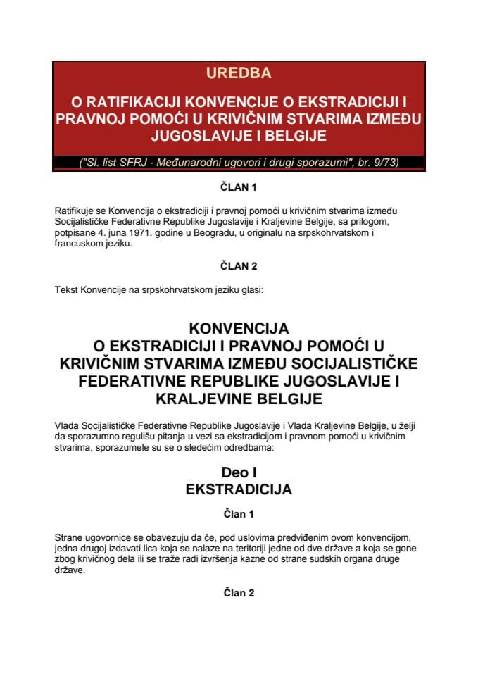 Конвенција о екстрадицији и правној помоћи у кривичним стварима између СФР Југославије и Краљевине Белгије од 4. јуна 1971. године