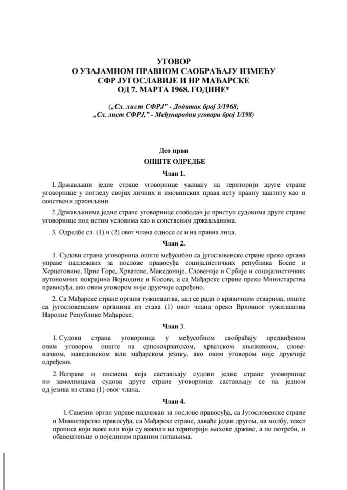 Уговор о узајамном правном саобраћају између СФР Југославије и НР Мађарске од 7.марта 1968. године