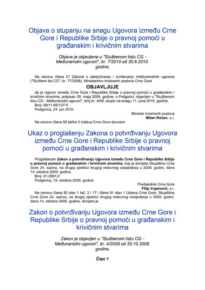 Уговор између Црне Горе и Републике Србије о правној помоћи у грађанским и кривичним стварима