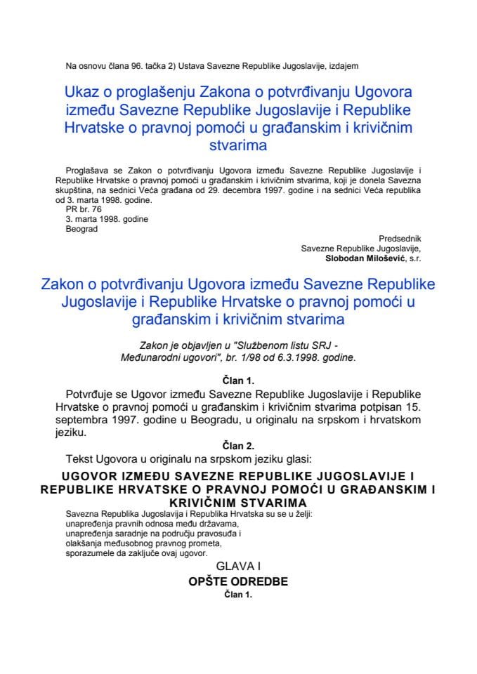 Уговор између СР Југославије и Републике Хрватске о правној помоћи у грађанским и кривичним ставрима од 15. септембра 1997. године
