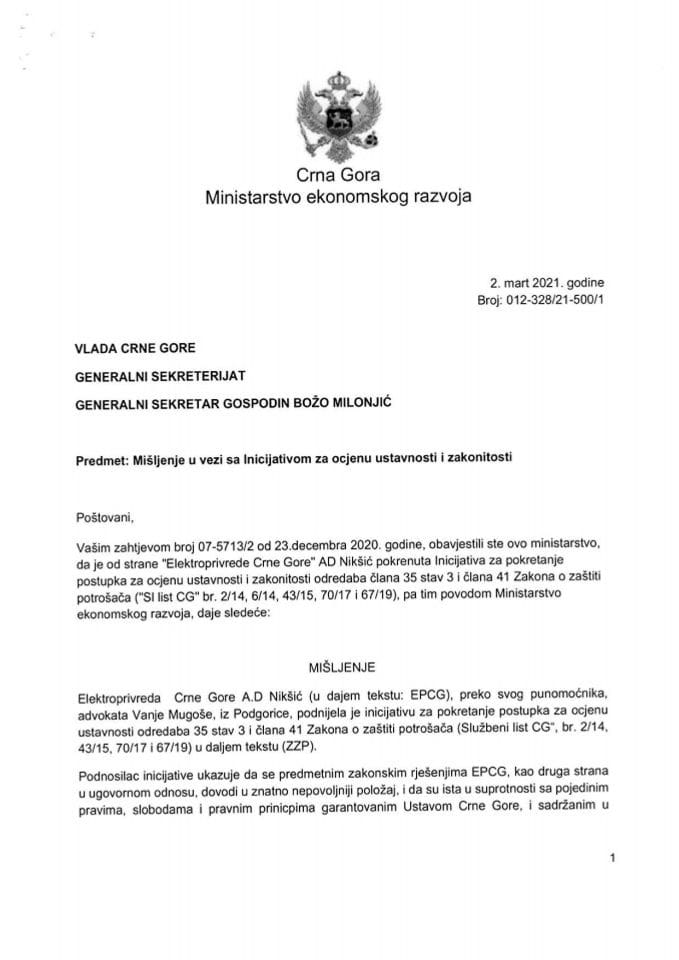 Predlog mišljenja na Inicijativu za pokretanje postupka za ocjenu ustavnosti i zakonitosti odredaba člana 35 stav 3 i člana 41 Zakona o zaštiti potrošača ("Službeni list CG", br. 2/14, 6/14,