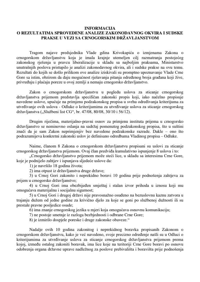 Informacija o rezultatima sprovedene analize zakonodavnog okvira i sudske prakse u vezi sa crnogorskim državljanstvom
