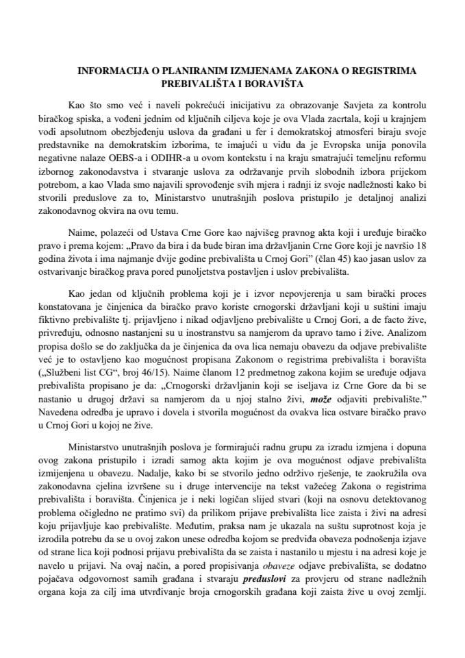 Информација о планираним измјенама и допунама Закона о регистрима пребивалишта и боравишта