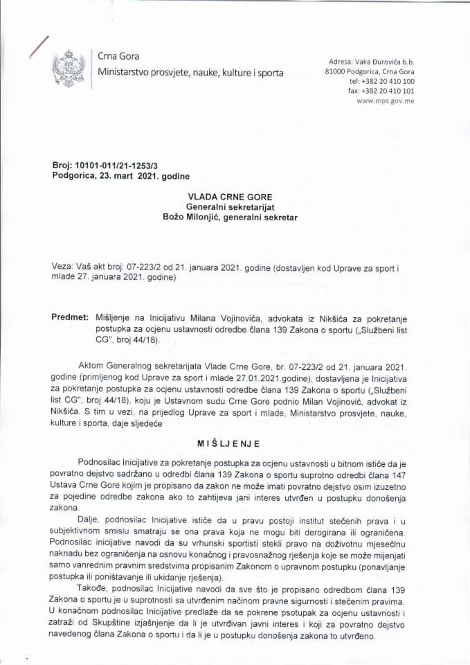 Predlog mišljenja na Inicijativu za pokretanje postupka za ocjenu ustavnosti odredbe člana 139 Zakona o sportu („Službeni list CG“, broj 44/18), koju je podnio Milan Vojinović, advokat iz Nik