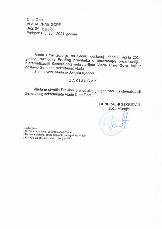Предлог правилника о унутрашњој организацији и систематизацији Генералног секретаријата Владе Црне Горе - Закључак
